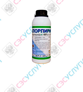 Хлорпиримарк