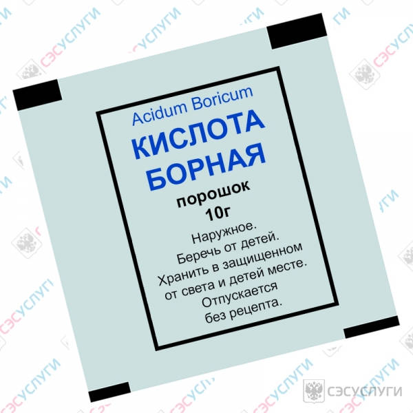 Борная кислота от кожееда