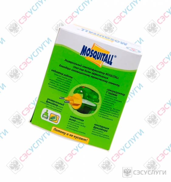 Фумигатор Mosquitall Фумигатор Mosquitall